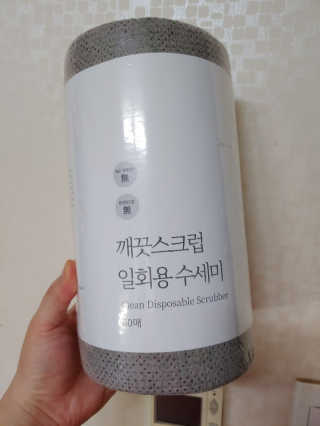구월댁님이 올린 리뷰 사진 3