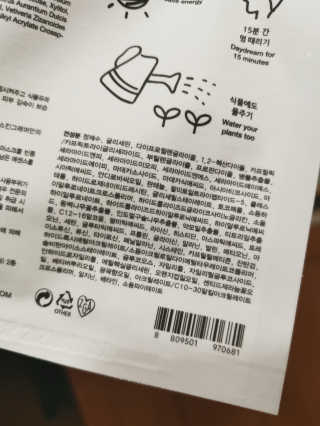 러블리슬님이 올린 리뷰 사진 4