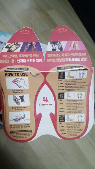 윤혜원님이 올린 리뷰 사진 4