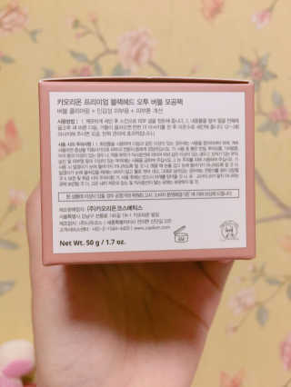 nyang님이 올린 리뷰 사진 3