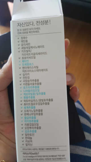 윤혜정님이 올린 리뷰 사진 3
