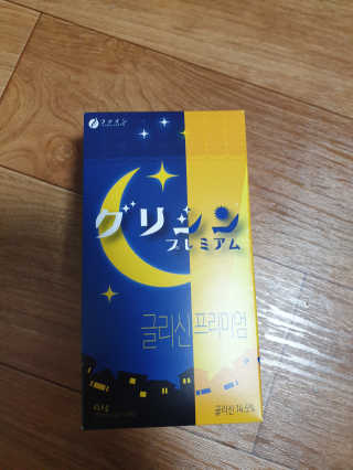 한국맥널티 맥널티 글리신 프리미엄 14개입 — 5점을 준 리뷰어가 2019년 12월 올린 사용 사진