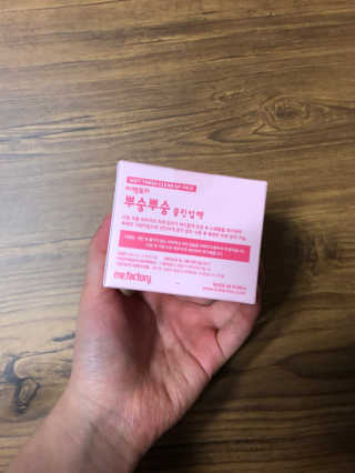 쪙이님이 올린 리뷰 사진 3