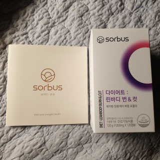 소버스 다이어트 린바디 번앤컷 — 4.5점을 준 리뷰어가 2019년 10월 올린 사용 사진