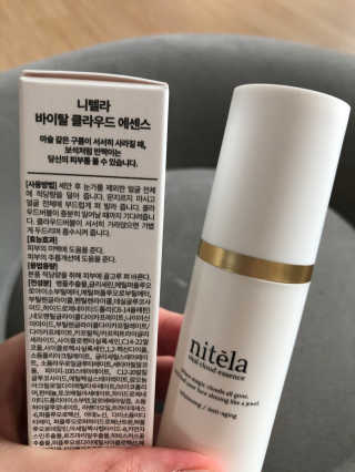 니텔라 바이탈 클라우드 에센스 — 4점을 준 리뷰어가 2019년 11월 올린 사용 사진