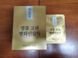 서연님이 올린 리뷰 사진 1