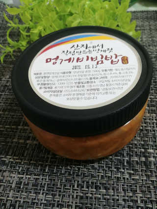 맛있는 통영 멍게향가득한 통영 멍게젓갈 300g — 5점을 준 리뷰어가 2018년 8월 올린 사용 사진