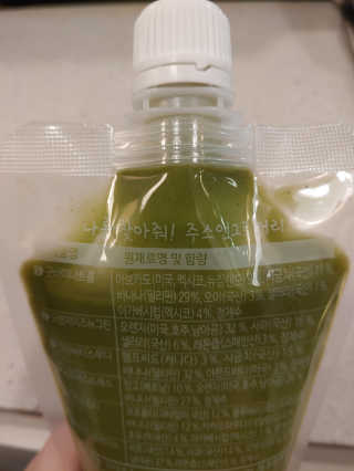 JinKim님이 올린 리뷰 사진 3