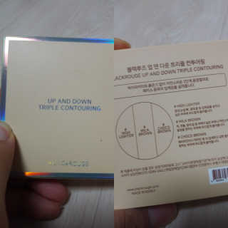 [블랙루즈] 업 앤 다운 트리플 컨투어링 — 5점을 준 리뷰어가 2019년 6월 올린 사용 사진