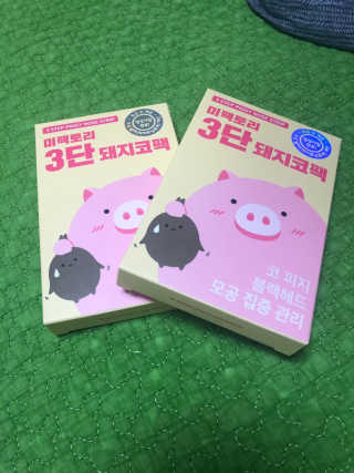 강삐님이 올린 리뷰 사진 2