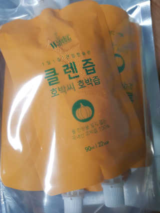 멍냥멍냥님이 올린 리뷰 사진 1