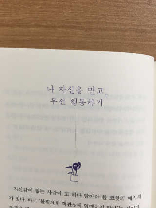 Ann님이 올린 리뷰 사진 3