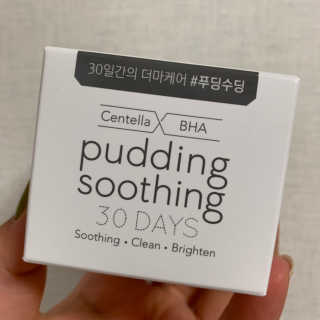 여름엔 이거 없으면 안돼 [버진팜스 푸딩수딩 크림] — 5점을 준 리뷰어가 2019년 9월 올린 사용 사진