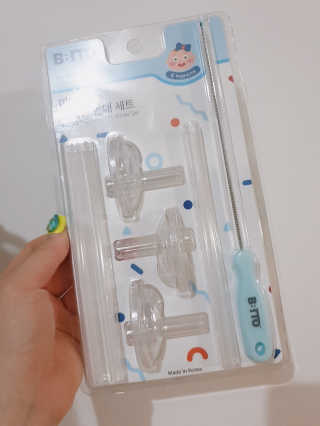 유민지님이 올린 리뷰 사진 1