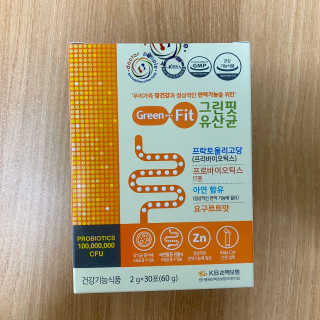 뇽이님이 올린 리뷰 사진 2