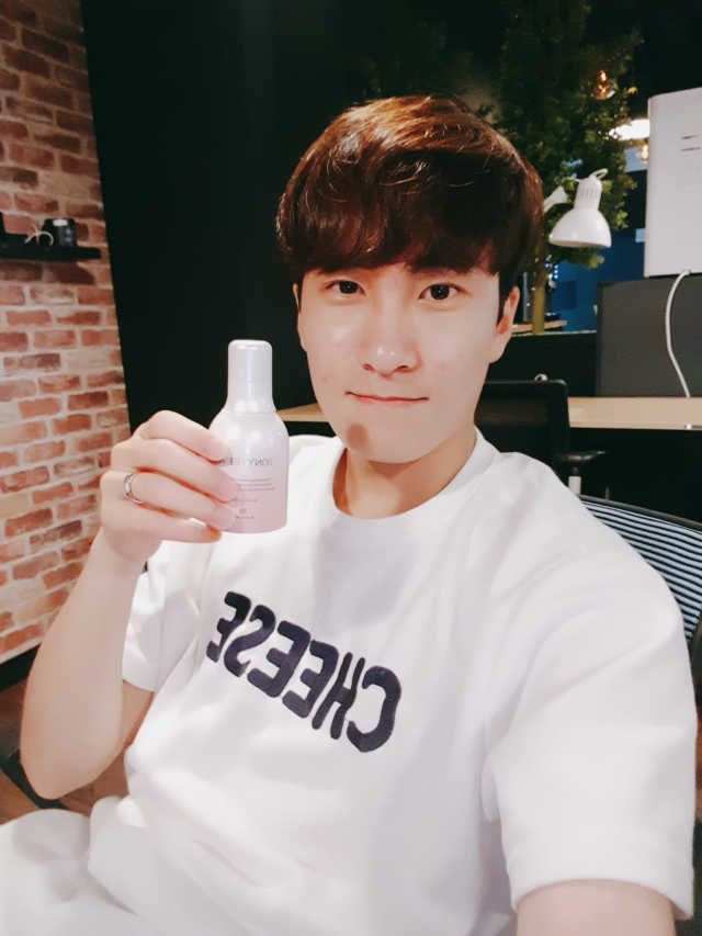작약꽃 에센스 리뷰 사진
