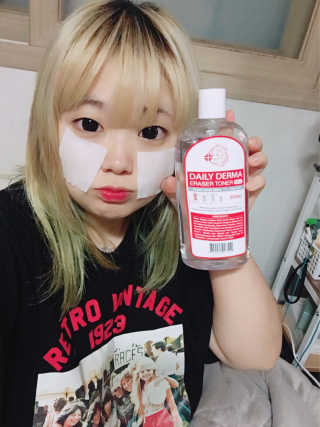 bwep1381님이 올린 리뷰 사진 1