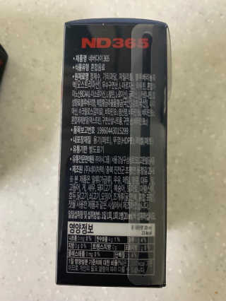 발우공양님이 올린 리뷰 사진 4