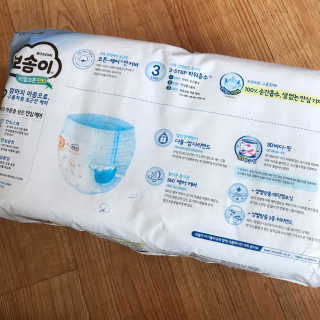송쫭님이 올린 리뷰 사진 2