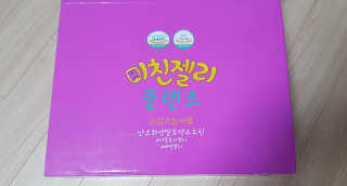 영이님이 올린 리뷰 사진 1