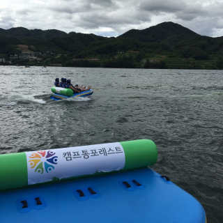 [캠프통포레스트] 수상레저 Big5 4인권 — 5점을 준 리뷰어가 2019년 7월 올린 사용 사진