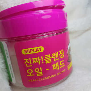유수이님이 올린 리뷰 사진 1