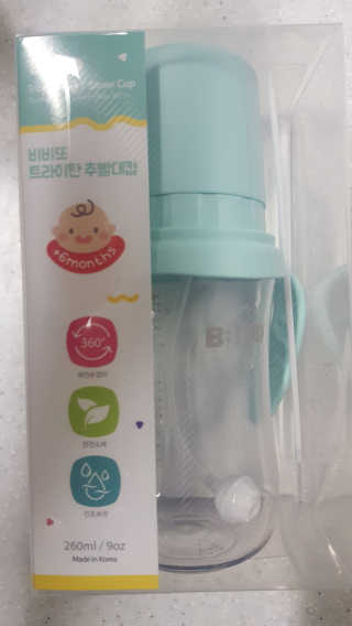 마이띠님이 올린 리뷰 사진 1