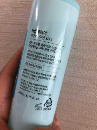 유니마미님이 올린 리뷰 사진 3