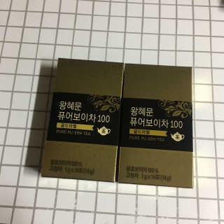 넥스트비티 왕혜문 퓨어 보이차 100 골드라벨 — 4.67점을 준 리뷰어가 2017년 11월 올린 사용 사진