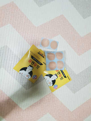 뇽뇽님이 올린 리뷰 사진 1