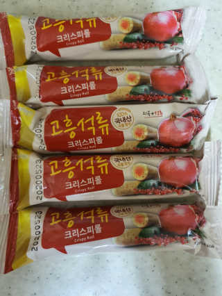mejong님이 올린 리뷰 사진 2