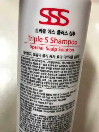 リラックマ님이 올린 리뷰 사진 2