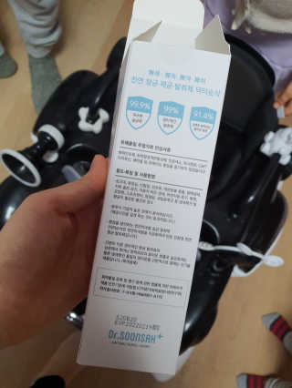 kkangjjoo님이 올린 리뷰 사진 3