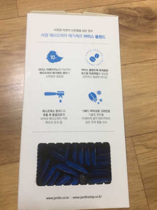 뿌뿌마미님이 올린 리뷰 사진 2