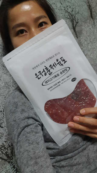 [맘마레시피] 육아도 충전이 필요해, 에너지채움박스 — 3점을 준 리뷰어가 2019년 12월 올린 사용 사진