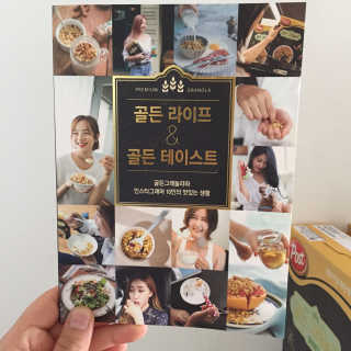 owo님이 올린 리뷰 사진 3