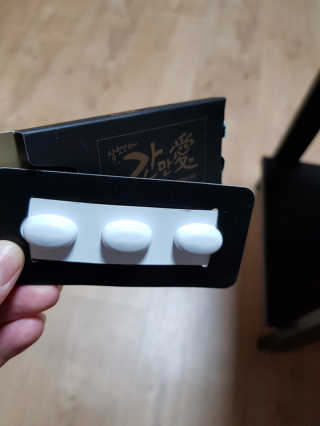 임은아님이 올린 리뷰 사진 2