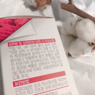 maybeee님이 올린 리뷰 사진 3