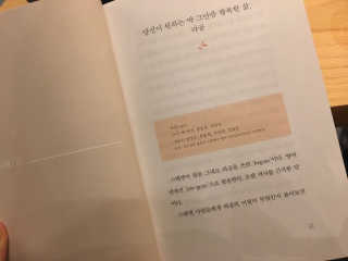 수경님이 올린 리뷰 사진 2