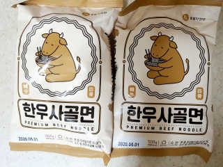 mejong님이 올린 리뷰 사진 1
