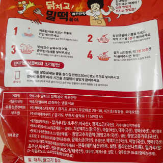1zczczc1님이 올린 리뷰 사진 3
