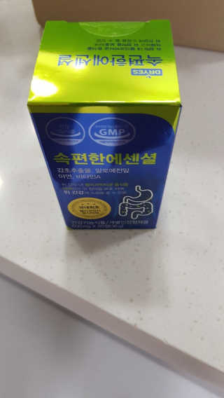 띠옹이님이 올린 리뷰 사진 3