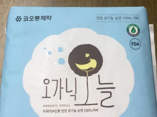 이지환님이 올린 리뷰 사진 2