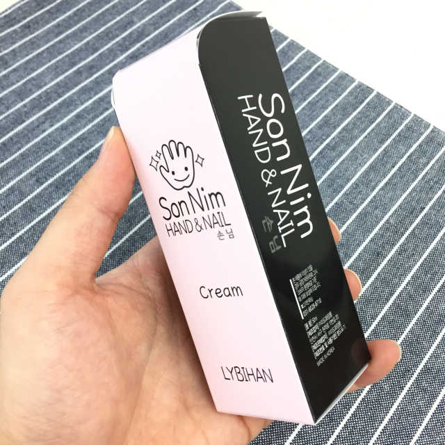 리비한 손님 핸드&네일 크림 리뷰 사진