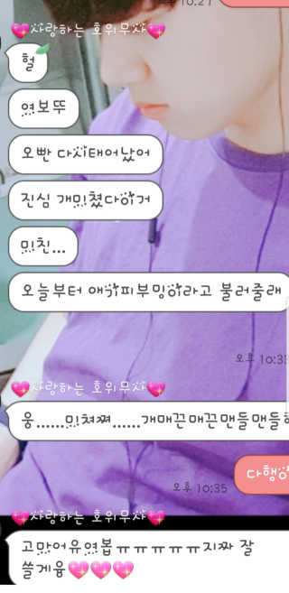 오은성님이 올린 리뷰 사진 2
