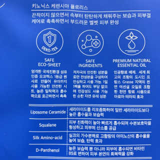 챔미님이 올린 리뷰 사진 3