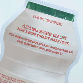 000000j님이 올린 리뷰 사진 2