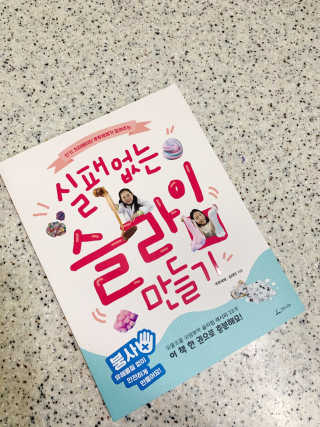 율줌마님이 올린 리뷰 사진 1