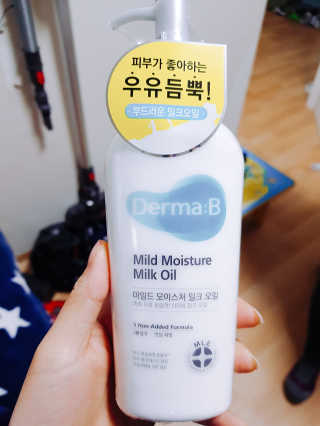설아님이 올린 리뷰 사진 1