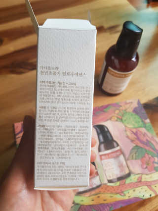 이엘리사님이 올린 리뷰 사진 3